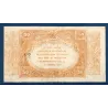 Nîmes 50 Centimes, TTB, ND Pirot 92.17 Billet de la chambre de Commerce