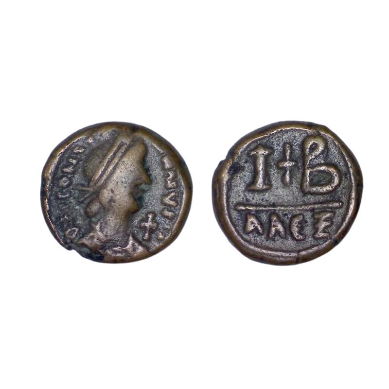 Dodecanummium Tibère II (578-582) SB 460 Alexandrie Dodecanummium Tibère II (578-582) SB 460 Alexandrie
