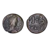 Dodecanummium Tibère II (578-582) SB 460 Alexandrie