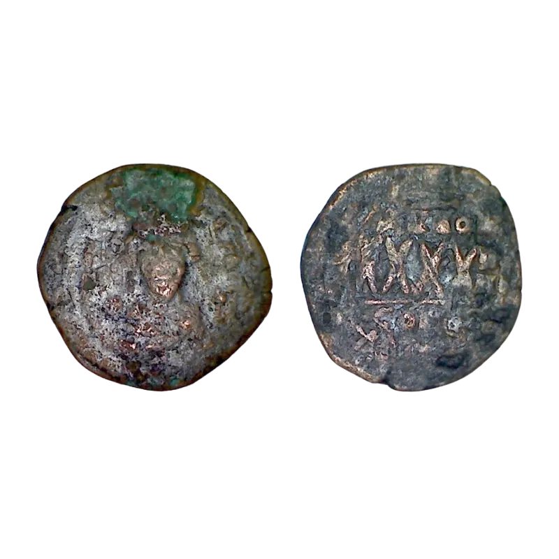 Follis Phocas (605-606), SB 640 atelier Constantinople Follis Phocas (605-606), SB 640 atelier Constantinople