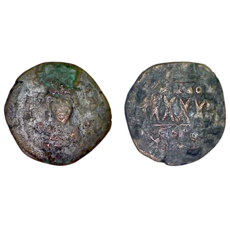 Follis Phocas (605-606), SB 640 atelier Constantinople