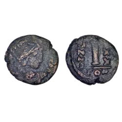 Decanummium de Justinien 1er (556-557) SB 167 Constantinople