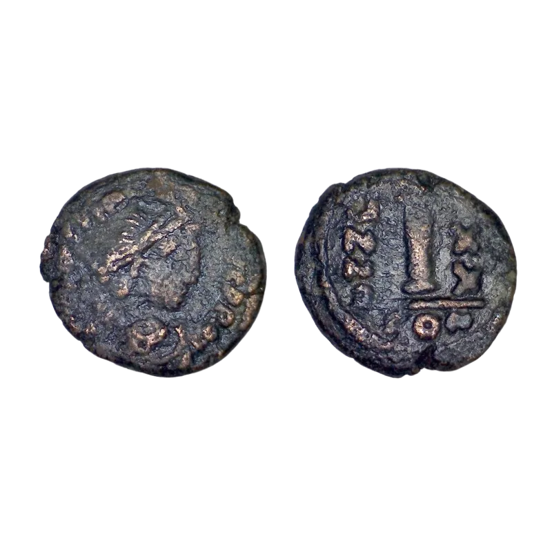 Decanummium de Justinien 1er (556-557) SB 167 Constantinople