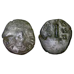 Decanummium de Justinien 1er (556-557) SB 167 Constantinople