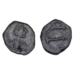 Pentanummium de Justinien 1er (538-565) SB 171 Constantinople