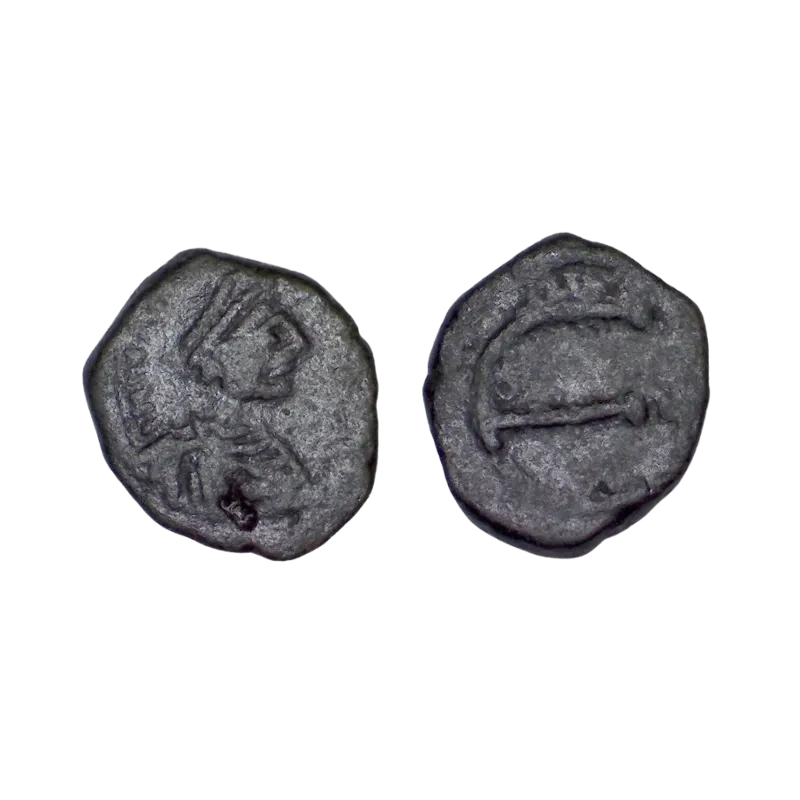 Pentanummium de Justinien 1er (538-565) SB 171 Constantinople