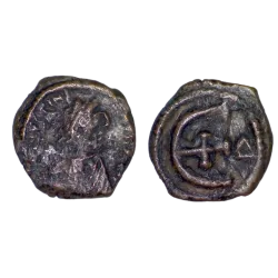 Pentanummium de Justinien 1er (538-565) SB 241 Antioche