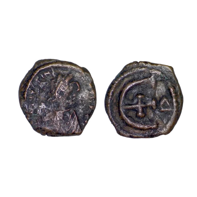 Pentanummium de Justinien 1er (538-565) SB 241 Antioche Pentanummium de Justinien 1er (538-565) SB 241 Antioche