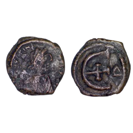 Pentanummium de Justinien 1er (538-565) SB 241 Antioche