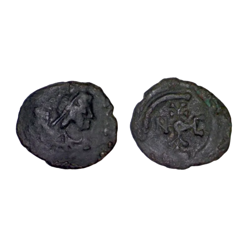 Pentanummium de Justinien 1er (538-565) SB 245 Antioche Pentanummium de Justinien 1er (538-565) SB 245 Antioche