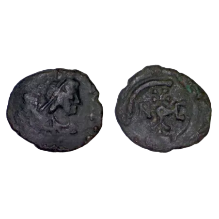 Pentanummium de Justinien 1er (538-565) SB 245 Antioche