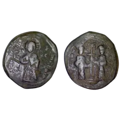 Follis Constantin X et Eudocia (1059-1067), SB 1853 Constantinople