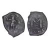 Follis Constant II (641-668), SB 1000-1009 atelier Constantinople