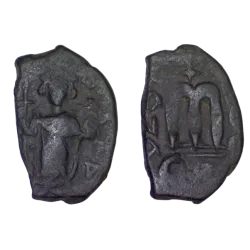 Follis Constant II (641-668), SB 1000-1009 atelier Constantinople