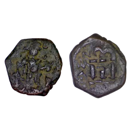 Follis Constant II (641-668), SB 1000-1009 atelier Constantinople