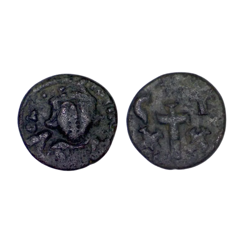 Demi Follis Constant II (641-668), SB 1060 atelier Carthage Demi Follis Constant II (641-668), SB 1060 atelier Carthage