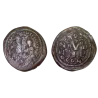 Follis Héraclius et Heraclius Constantine (612-613) SB 805 atelier Constantinople