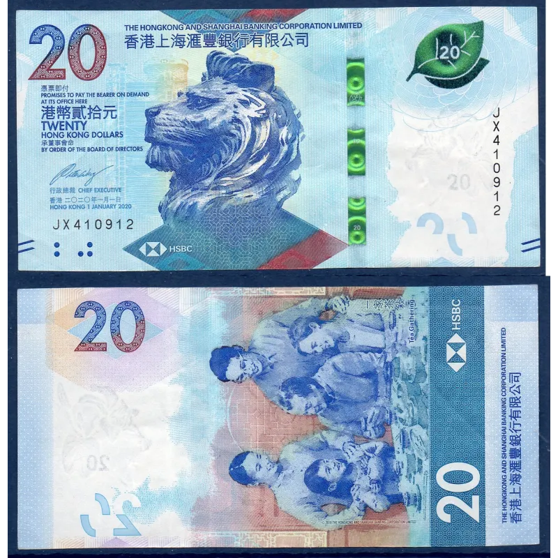 Hong Kong P.218b, TTB Billet de 20 dollars 2020 Tea Party Hong Kong P.218b, TTB Billet de 20 dollars 2020 Tea Party
