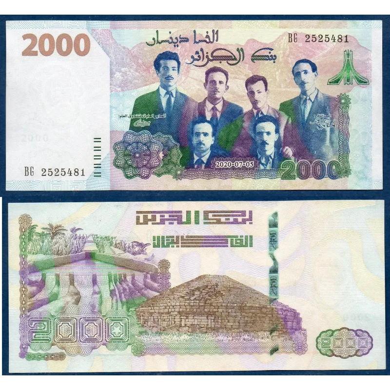 Algérie P.147, Spl, Billet de 2000 dinar 2020 dirigeants FLN Algérie P.147, Spl, Billet de 2000 dinar 2020 dirigeants FLN
