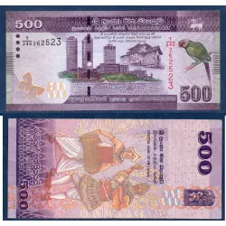 Sri Lanka P.126e, TTB, Billet de 500 Rupees 2017 peroquet emeraude