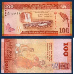 Sri Lanka P.125k, TTB Billet de 100 Rupees 2022 centrale Norochcholai