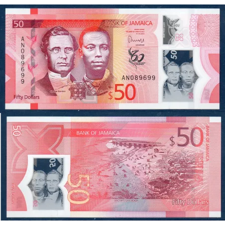 Jamaique P.96, Spl Billet de 50 dollars 2022 Gordon et Bogle