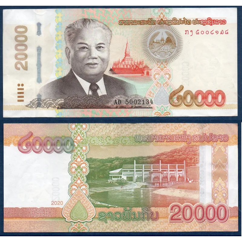 Laos P.41C, TTB Billet de 20000 Kip 2020 Kaysone Phomvihane Laos P.41C, TTB Billet de 20000 Kip 2020 Kaysone Phomvihane