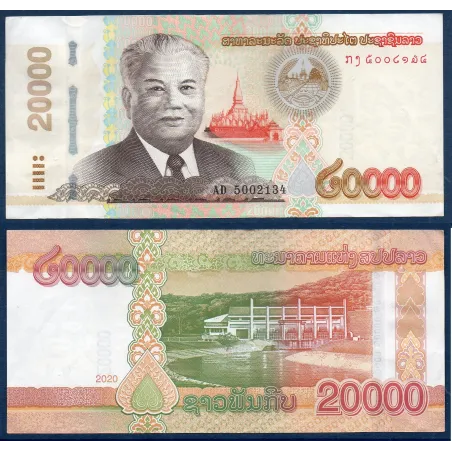 Laos P.41C, TTB Billet de 20000 Kip 2020 Kaysone Phomvihane