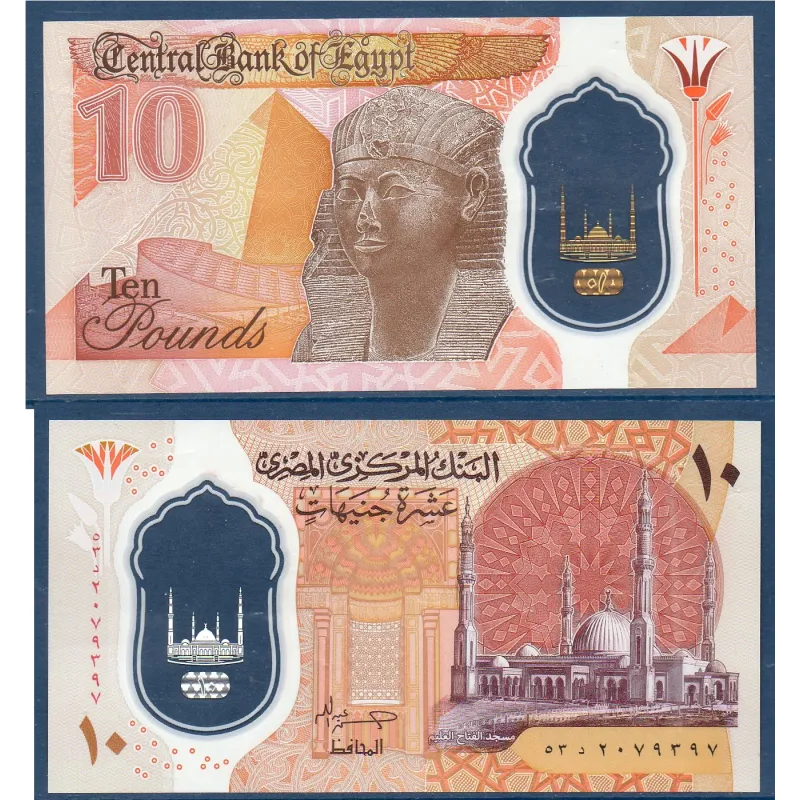 Egypte P.81, TTB, Billet de 10 Pounds 2023 Hatchepsout