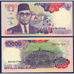 Indonésie Pick N°131d, Billet de banque de 10000 Rupiah 1995