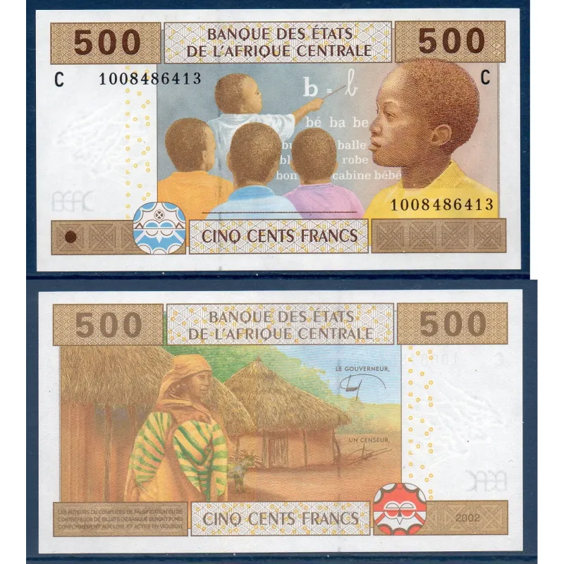 Afrique Centrale P.606Ce Tchad, Neuf, Billet de 500 Francs CFA 2002 classe Afrique Centrale P.606Ce Tchad, Neuf, Billet de 500 Francs CFA 2002 classe