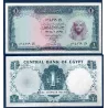 Egypte P.37b, TTB Billet de 1 pound 1961-1967 Toutankhamon