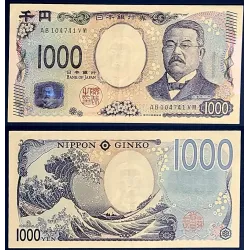Japon P.107a Spl Billet de 1000 Yen 2024 Shibasaburo Kitasato