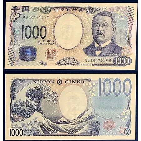 Japon P.107a Spl Billet de 1000 Yen 2024 Shibasaburo Kitasato