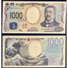 Japon P.107a Spl Billet de 1000 Yen 2024 Shibasaburo Kitasato