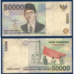 Indonésie P.139g, TB Billet de 50000 Rupiah 2005 Wage Rudolf Soeptratman