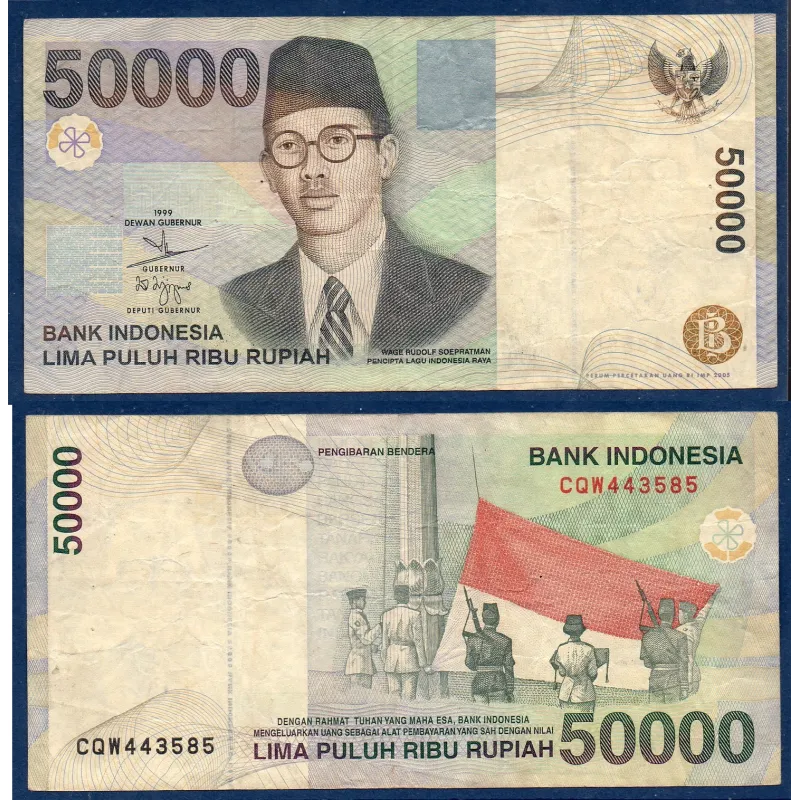 Indonésie P.139g, TB Billet de 50000 Rupiah 2005 Wage Rudolf Soeptratman Indonésie P.139g, TB Billet de 50000 Rupiah 2005 Wage Rudolf Soeptratman
