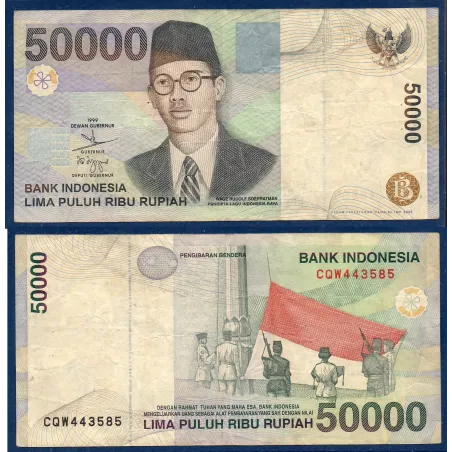 Indonésie P.139g, TB Billet de 50000 Rupiah 2005 Wage Rudolf Soeptratman