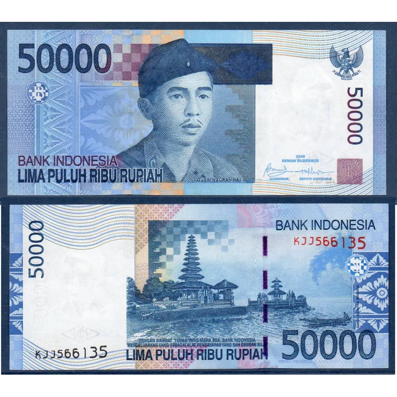 Indonésie P.145e, Sup Billet de 50000 Rupiah 2009 Indonésie P.145e, Sup Billet de 50000 Rupiah 2009