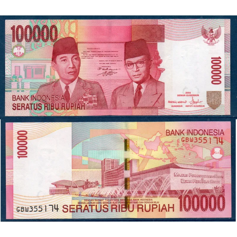 Indonésie P.146c, Spl Billet de 100000 Rupiah 2006 Soekarno Hatta Indonésie P.146c, Spl Billet de 100000 Rupiah 2006 Soekarno Hatta