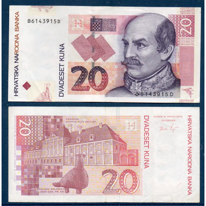 Croatie P.39b, TTB Billet de 20 Kuna 2012 Josip Jelacic Croatie P.39b, TTB Billet de 20 Kuna 2012 Josip Jelacic