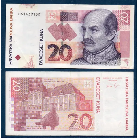 Croatie P.39b, TTB Billet de 20 Kuna 2012 Josip Jelacic