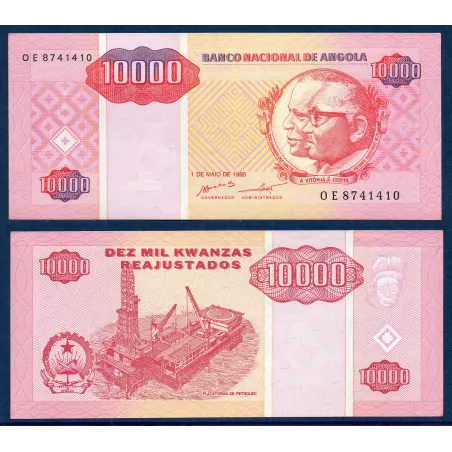 Angola P.137, Sup Billet de 10000 Kwanzas 1995 Plateforme pétrolière