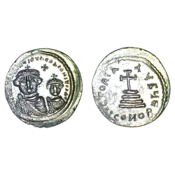 Solidus Héraclius (610-641), SB 738 Constantinople 5eme officine