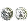 Solidus Héraclius (610-641), SB 738 Constantinople 5eme officine