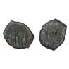 Follis Héraclius (627-628) SB 808 atelier Constantinople