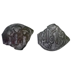Follis Héraclius (624-625) SB 825 atelier Thessalonique