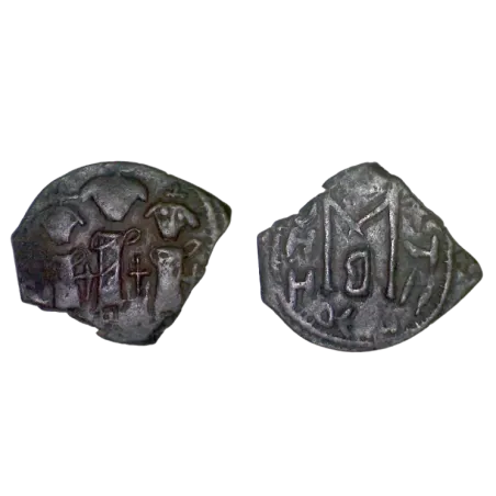 Follis Héraclius (624-625) SB 825 atelier Thessalonique