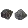 Follis Héraclius (624-625) SB 825 atelier Thessalonique