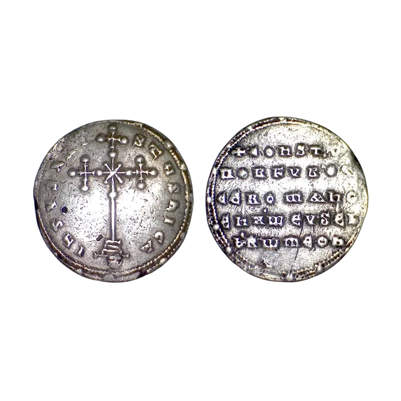 Miliaresion Constantin VII et Romain 1er (920-944), SB 1757 atelier Constantinople Miliaresion Constantin VII et Romain 1er (920-944), SB 1757 atelier Constantinople